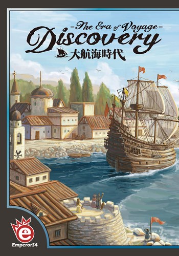 2!EMPDEV01 Discovery Board Game: The Era of Voyage published by EmperorS4 Games